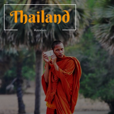 Contact with Thailand